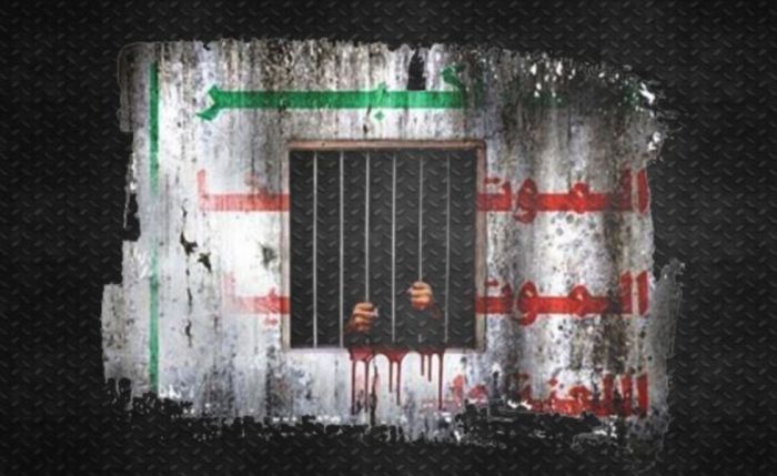  منظمة تطالب المجتمع الدولي بالضغط على مليشيا الحوثي للإفراج عن التربوي محمد ناجي وأطفاله