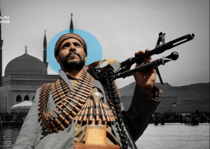  تقرير أمريكي: الحوثيون يهددون التعددية الدينية في اليمن بالانقراض