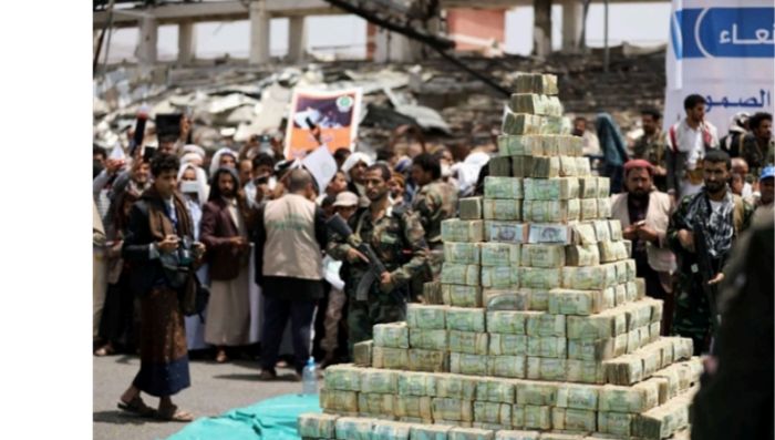  وسط معاناة اليمنيين .. حملة إلكترونية تفضح استغلال عصابة الحوثي للمولد النبوي لجباية الأموال