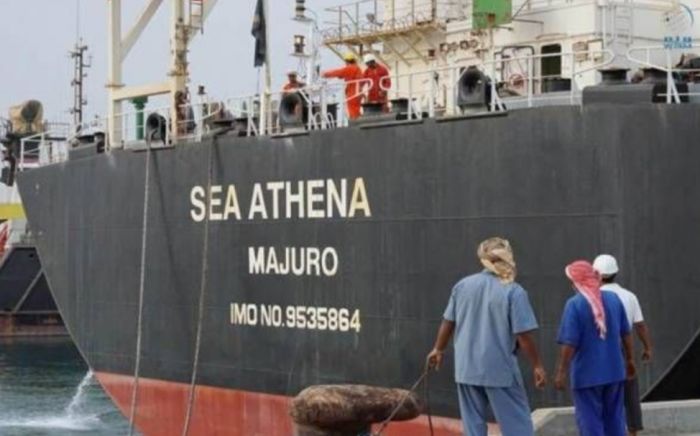  ناقلة نفط تتجاوز آلية التفتيش الأممية وترسو في ميناء الصليف الخاضع للحوثيين