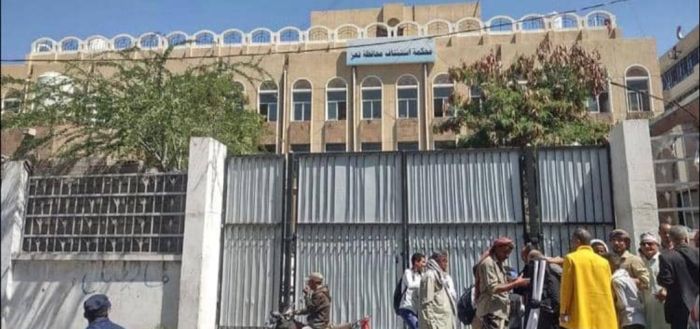  محاكم ونيابات تعز تستأنف العمل الأحد والتحقيقات مع المعتدين على المجمع القضائي