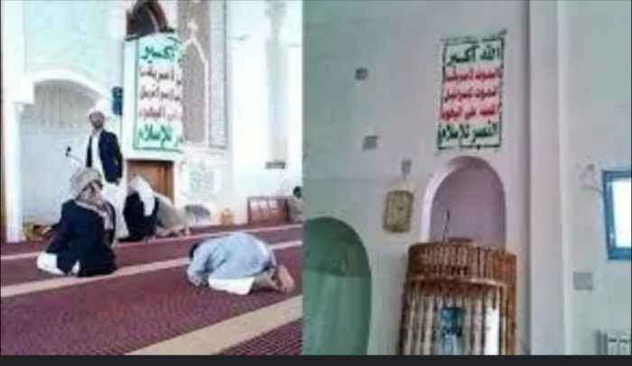  مليشيا الحوثي تُحول خطبة الجمعة إلى "نشرة أخبار"