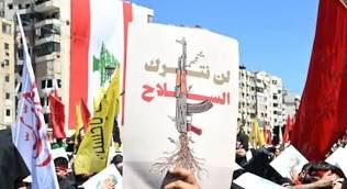  بدأت في بيروت فاهتزت صنعاء وبغداد .. نزع سلاح إيران من المنطقة .. بداية نهاية سفك دماء الأبرياء