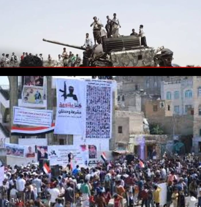 في ذكرى انتصار المديرية على فلول الإمامة .. أبناء مشرعة وحدنان يدعون إلى استكمال المعركة ضد الفساد وناهبي أموال اليمنيين