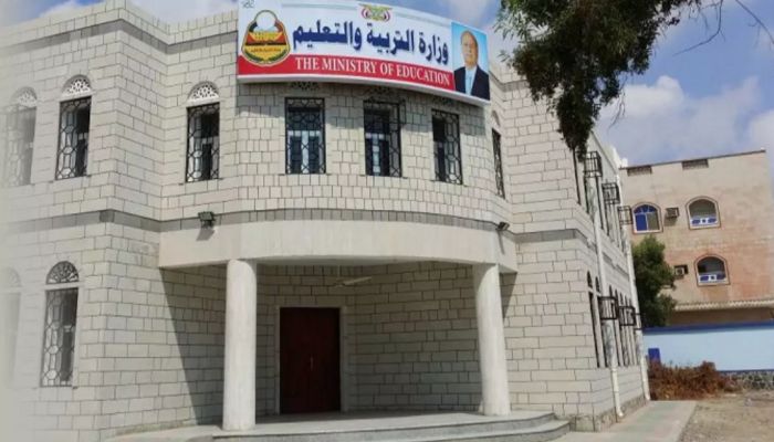  استنكار واسع في عدن لتعطيل العملية التعليمية للعام الثاني على التوالي