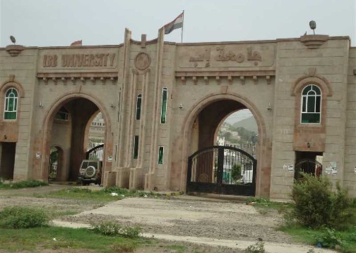  فضيحة أكاديمية لمليشيا الحوثي