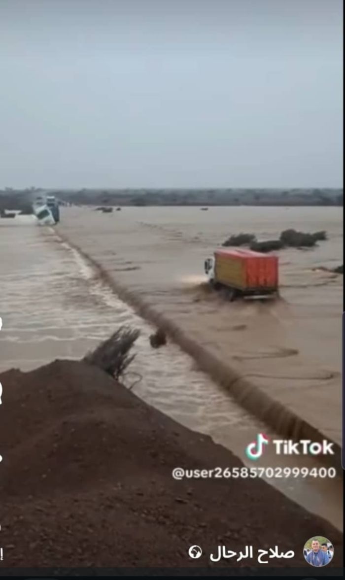  تحذيرات من مخاطر السفر في مناطق تشهد سيول أمطار غزيرة