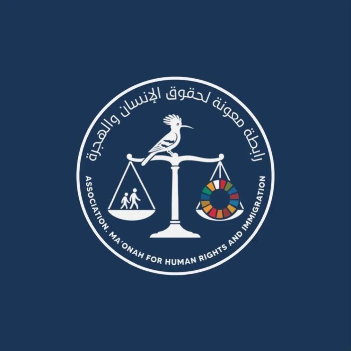 رابطة معونه تدين جرائم الاختطافات الممنهجة والاعتقالات التعسفية لميليشيا الحوثي ضد قيادات المؤتمر الشعبي العام وعدد من القيادات الاجتماعية اليمنية