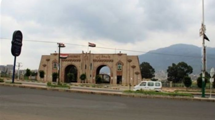  أكاديميون بجامعة إب: انهيار السور يخدم مخطط الحوثي للاستيلاء على أراضي الحرم الجامعي