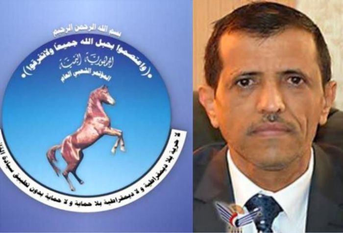 "سام": اعتقالات الحوثيين لقيادات المؤتمر تكشف تصعيدًا خطيرًا للقمع السياسي وتهدد فرص السلام