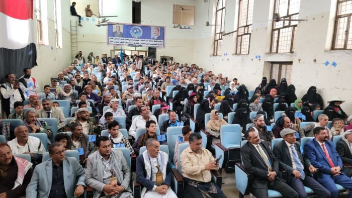  حزب المؤتمر يحتفل بذكرى تأسيسه في مدينة التربة بتعز