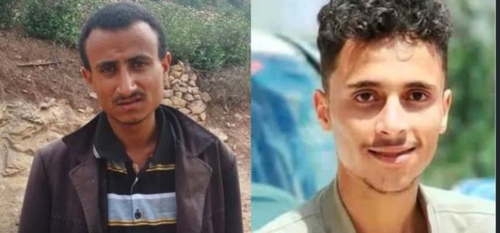  العثور على جثتين لشابين في إب بعد اختفائهما في ظروف غامضة