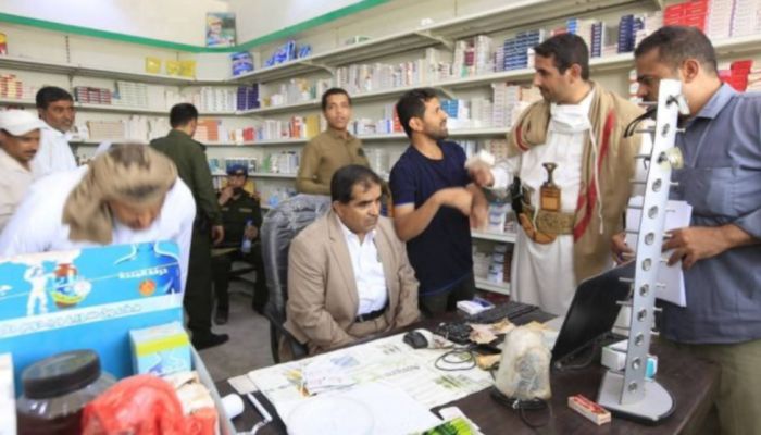  إغلاق 10 منشآت طبية وصيدلانية في مأرب