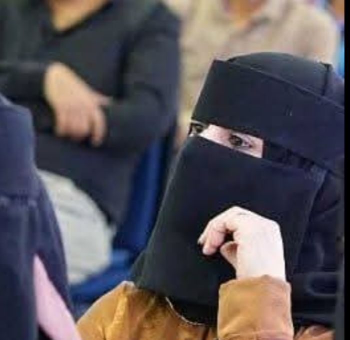 سمية الفقيه 