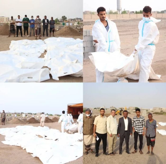  النيابة العامة تدفن 58 جثة مجهولة الهوية في عدن