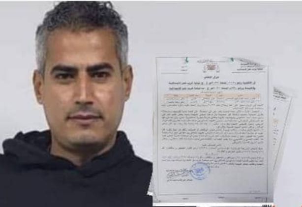  النيابة تتهم بلال غنام وشريكه بالاحتيال وانتحال صفة دكتور