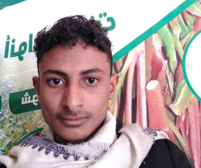 استشهاد شاب وإصابة شقيقه بانفجار لغم حوثي في تعز