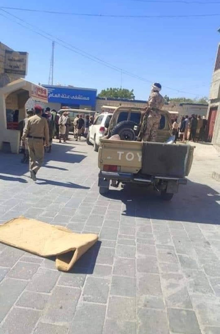  جرحى بإطلاق نار قرب مستشفى في عتق بشبوة
