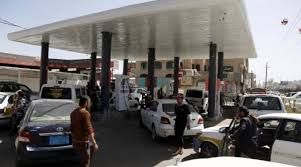 تقرير أممي: أسعار الغذاء والوقود في مناطق الحوثيين ضعف السعر العالمي