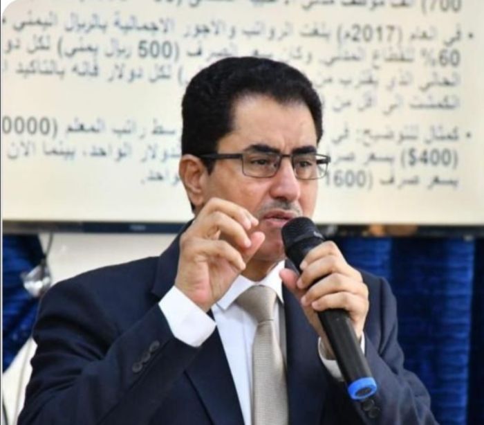  أ.د. عبدالوهاب العوج*