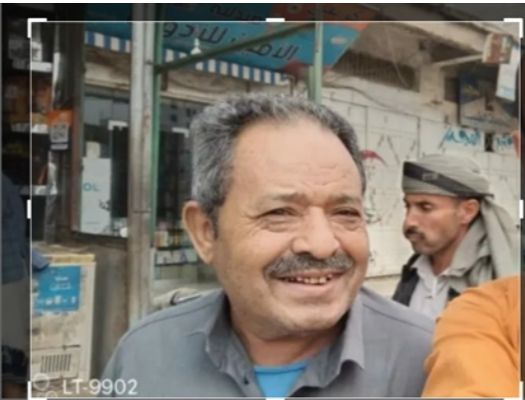  مقتل مهندس زراعي على يد قيادي حوثي ونجله في إب