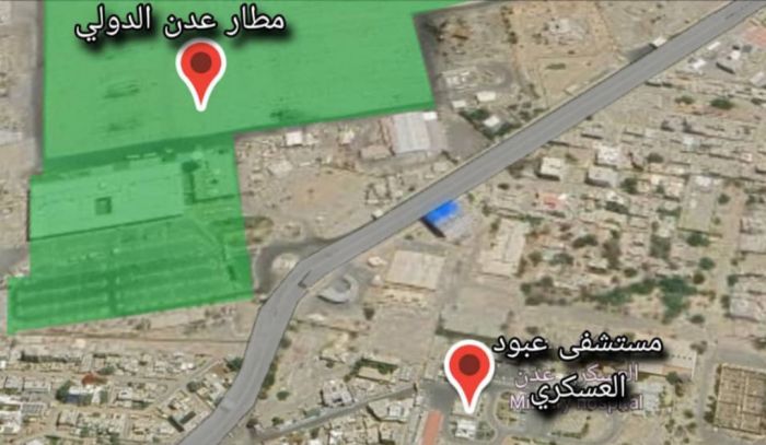  حالة رعب في أوساط الأهالي.. توتر مسلح في محيط مطار عدن الدولي