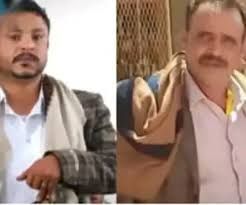 جريمة أسرية مروعة تهز قرية في خولان