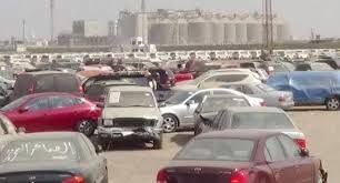 مليشيا الحوثي تضيّق على الاستيراد وتمنع دخول السيارات الأمريكية