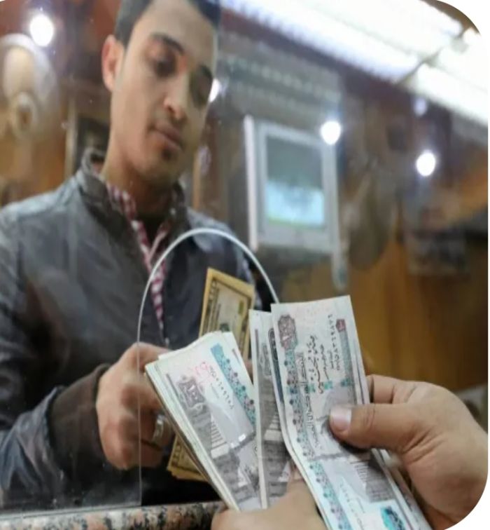 الجنيه المصري يرتفع لأعلى مستوى أمام الدولار منذ يوليو 2024