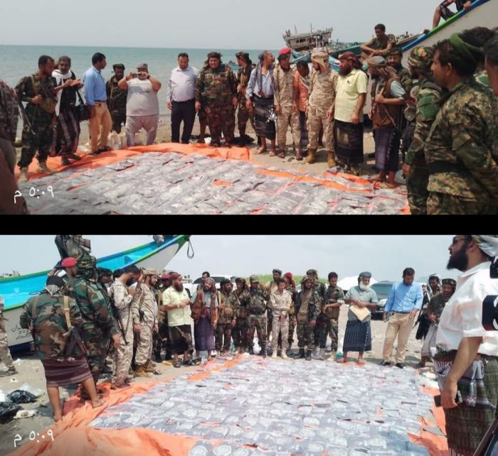  إحباط تهريب شحنة مخدرات إيرانية كانت في طريقها للحوثيين.. ضربة مكافحة جديدة