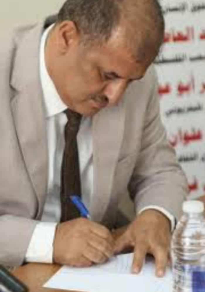 نزار الخالد