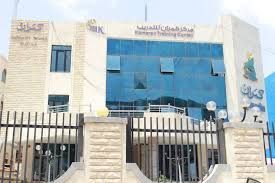 الحوثيون يغلقون شركة كمران لإشباع فسادهم ويزجون بآلاف الأسر في الجوع