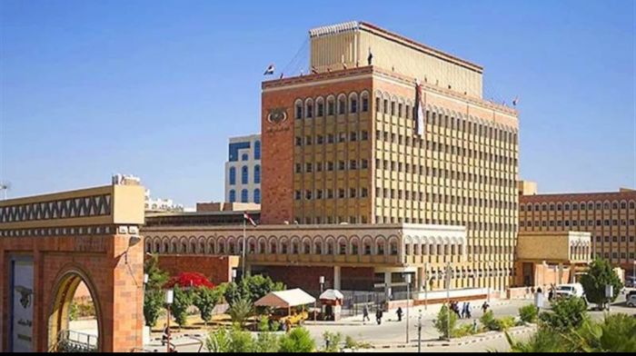  عصابة الحوثي تنقل الأموال والذهب من البنك المركزي بصنعاء إلى صعدة