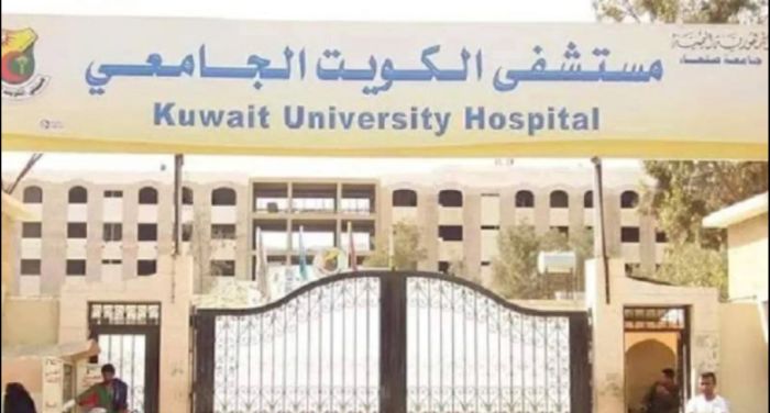  تعفن جثث في مستشفى الكويت بصنعاء نتيجة انقطاع التيار الكهربائي