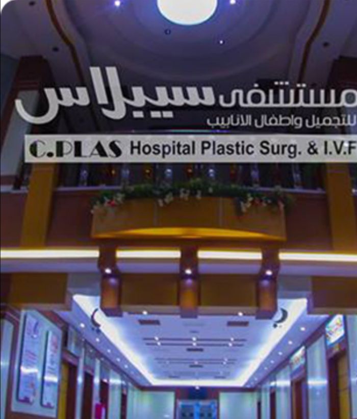  يشرف عليه قيادي حوثي .. خطأ طبي بمستشفى في صنعاء يؤدي إلى مقتل طفل