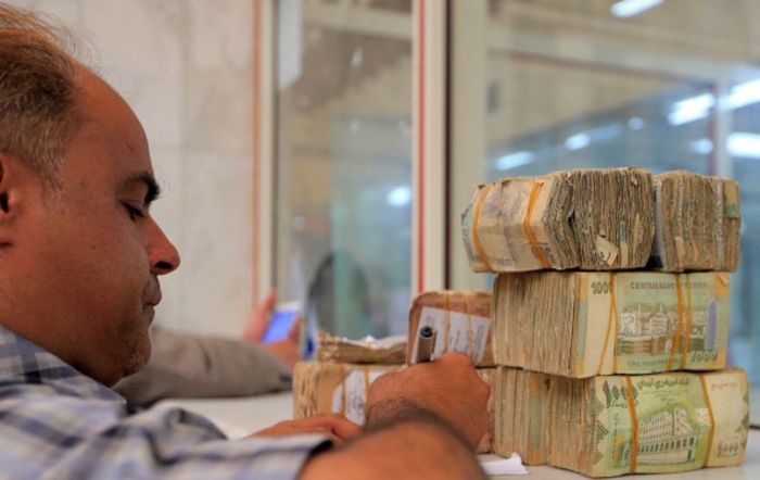  مركزي عدن: نعمل على معالجة شح السيولة دون زيادة غير منضبطة للعرض النقدي