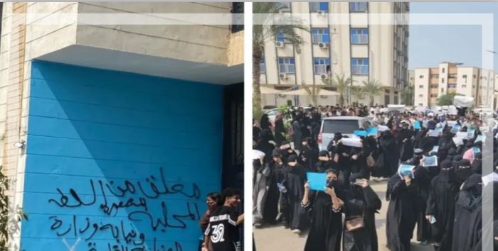  إجبار جامعة العلوم والتكنولوجيا على تخفيض الرسوم الجامعية بعدن .. وطلاب تعز يهددون بالإضراب