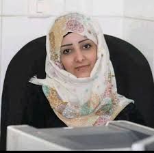  الفت مصطفى المقطري