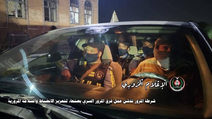 الحوثيون يستحدثون "فرق المرور السري" في صنعاء قبيل العيد الـ63 لثورة 26 سبتمبر