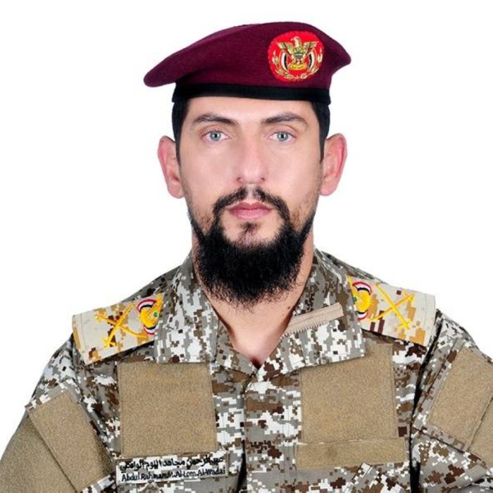 اللواء - عبدالرحمن اللوم الوادعي