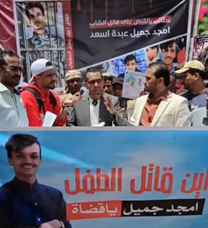  فضيحة جديدة .. إصدار بطائق وجوازات سفر مزوَّرة للمتورطين في جرائم قتل بتعز