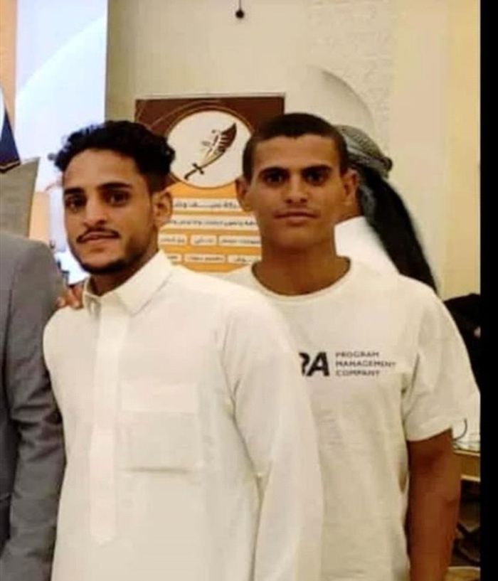  وفاة شابين يمنيين بحادث مروع في السعودية