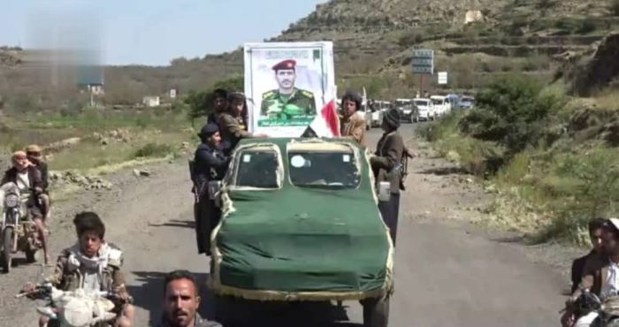  يعتقد أنهم سقطوا بالضربات الإسرائيلية .. عصابة الحوثي شيعت أربعة من قادتها البارزين