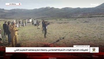 مليشيا الحوثي تحول الجامعات والمعاهد اليمنية إلى ساحات تدريب عسكري