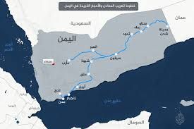 تهريب المعادن والأحجار الكريمة.. نزيف اقتصادي ينهك اليمن وسط غياب الدولة