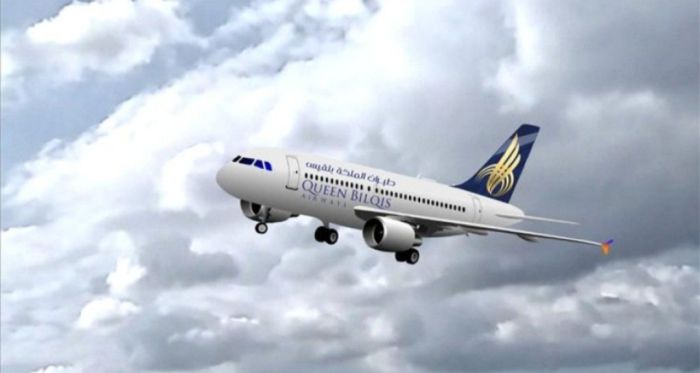  احتجاز يمنيين في مطار القاهرة والسبب "بلقيس للطيران"