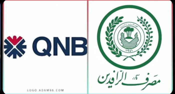  بنوك أجنبية تغلق فروعها في مناطق عصابة الحوثي تجنبًا لعقوبات أمريكية