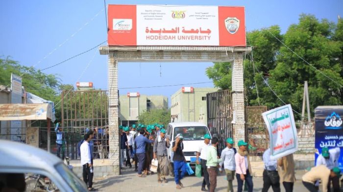 عسكرة الحوثي لجامعة الحديدة تدفع الأكاديميين للهجرة الجماعية