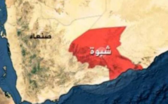 دعوا الى تحرك عاجل لمواجهة انتهاكات العصابة :   مشايخ وأعيان شبوة ينددون باعتقال الحوثيين للأمين العام للمؤتمر الشعبي العام غازي الأحول