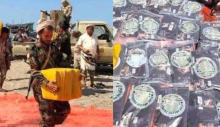  إحباط عملية تهريب ضخمة للمخدرات قرب باب المندب